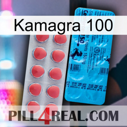 Kamagra 100 new14